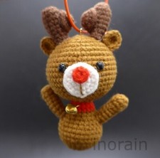 Peluche pupazzo amigurumi