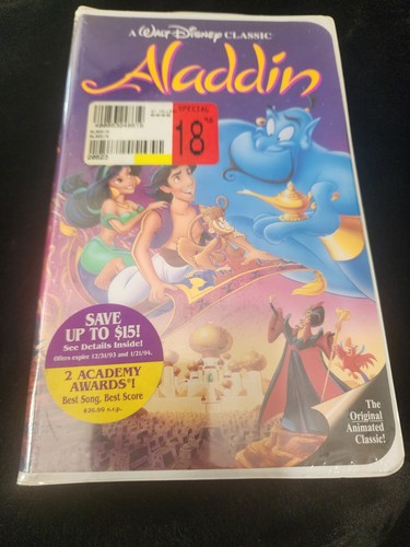 Sealed aladdin - *sealed*,