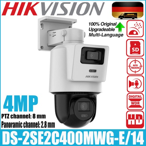 Hikvision 2se2c400mwg 14 - hikvision, ds-2se2c400mwg-e/14