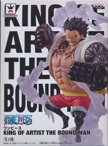 One piece king - king, the