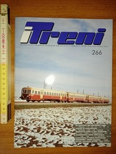 I Treni 266 (Gennaio 2005)