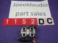 Marantz 1152DC Amplificatore