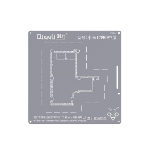 Stencil per reballing layer - stencil,