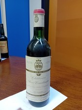 Antica Bottiglia Vino Rosso