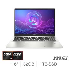 MSI Prestige AMD Ryzen AI 9 32