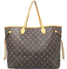 Borsa tote Louis Vuitton