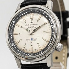 *Vintage 1964* SEIKO