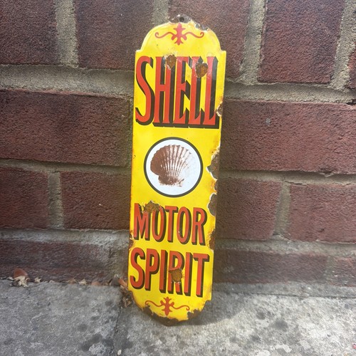 Shell motor spirit - motor, enamel