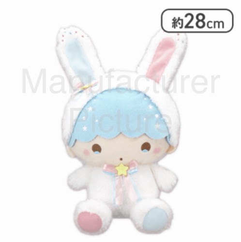 Venditore usa furyu sanrio - venditore,