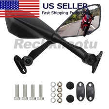 Motorcycle Rearview Mirrors