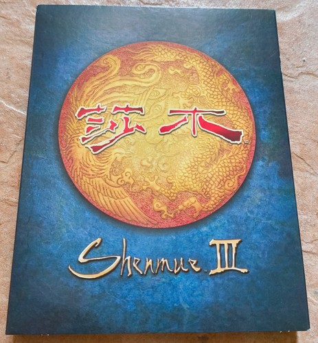 Shenmue kickstarter edition - shenmue,