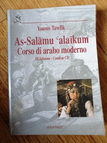 Salamu alaikum corso di - corso,