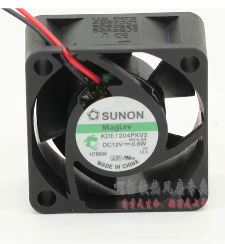 Sunon maglev kde1204pkv2 - sunon, dc12v