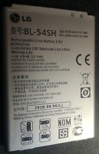 PER SMARTPHONE LG - BATTERIA LI-ION BL-54SH - 2540 mAh / 9,7 Wh / 3,8 V
