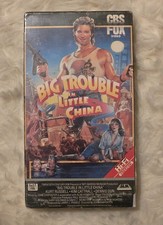 1987 Big Trouble In Little