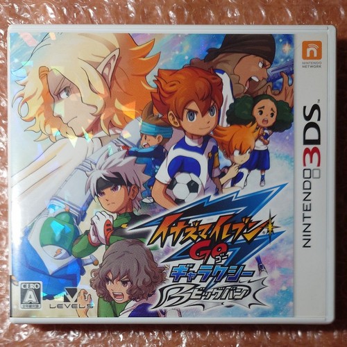 Inazuma eleven galaxy - galaxy, big