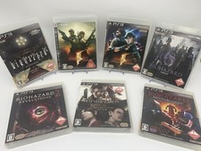 Lotto 7 Resident evil