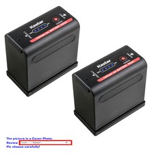 Kastar Replacement Battery
