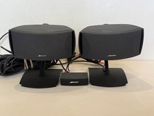 Pair Bose Cube Speakers 425616