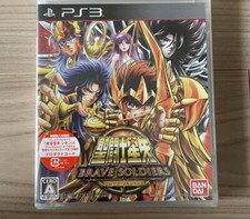 Giappone Anime Saint Seiya