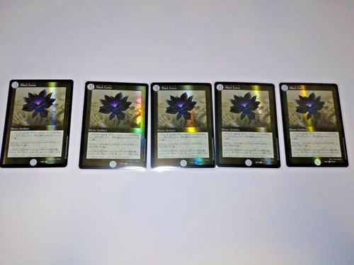 Black lotus foil set carte - foil,