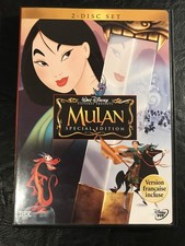 Mulan (Two-Disc Special