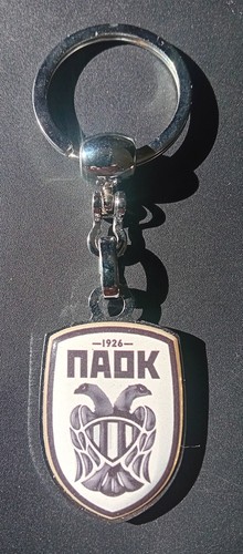 Grecia paok gate - f.c.,