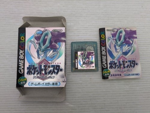 Pokemon cristallo - pokemon,