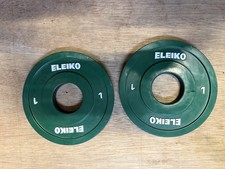 Eleiko Coppia Piastre per Sollevamento Pesi Frazionarie 1kg (IWF/IPF Stile Competizione)