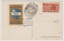 I CONGRESSO FILATELICO EUROPEO - LIVORNO 1931 - CARTOLINA CON ANNULLI