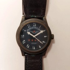 OROLOGIO - PERESTROJKA CCCP - VINTAGE - ANNI '80 + ASTUCCIO **NON FUNZIONANTE**