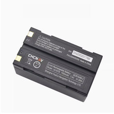 Batteria ricaricabile LB-531E