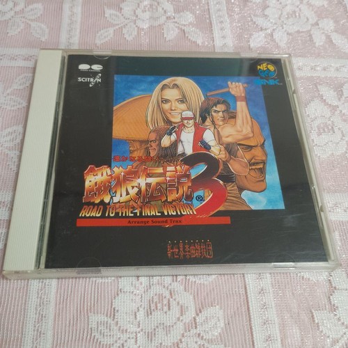 Fatal fury road - fatal, the