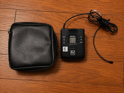 Trasmettitore bodypack - trasmettitore,