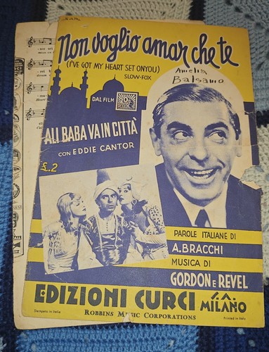 Spartito musicale non voglio - musicale,