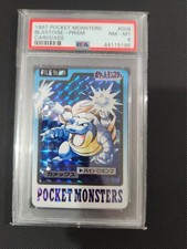  Blastoise prism Cardass