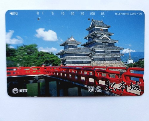Vintage japan 1991 ntt - japan,