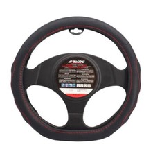 Coprivolante Compe Small in
