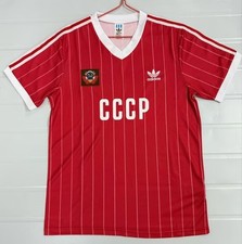 Maglia calcio retro - da, urss