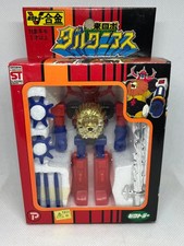 POPY Victora Alloy DALTANIOUS