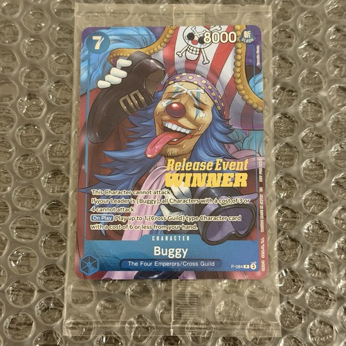 Buggy 084 release - p-084,