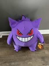 Peluche Gengar Gigante
