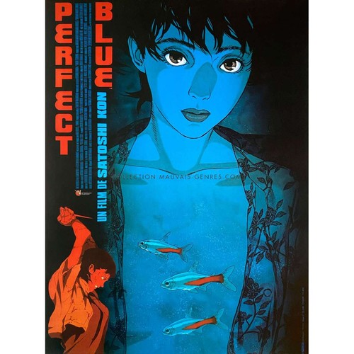 Perfect blue locandina film - blue,