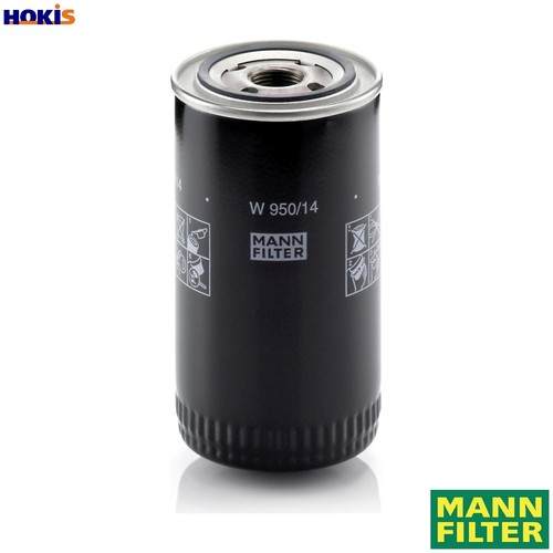 Filtro olio 950 per - filtro, w