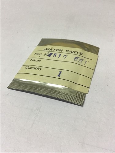 Seiko g757 nos display 4510 - g757,