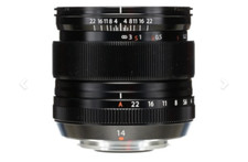 Fuji XF 14mm f/2.8 R - Ottime