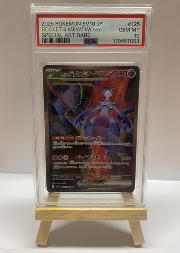 Psa rocket mewtwo - 10,