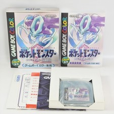 Gameboy Color POKEMON Crystal