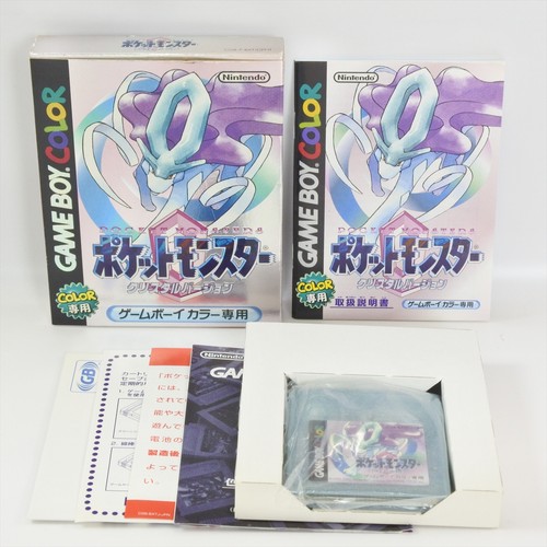 Gameboy color pokemon - color, crystal