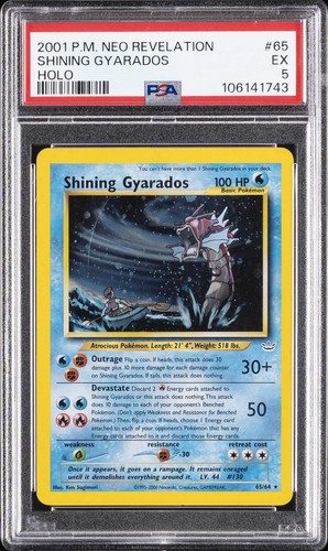 2001 pokemon neo revelation - 2001,